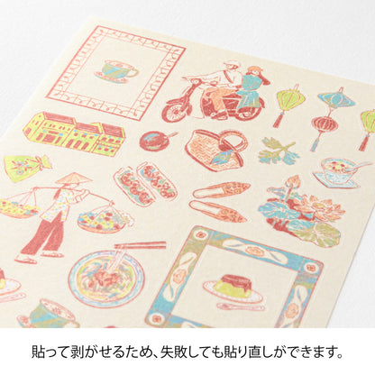 Midori Stationery stickers