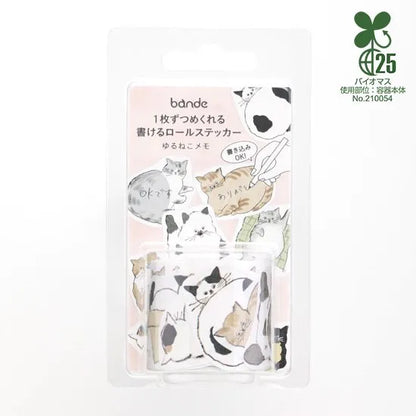 Bande Writable Cat Roll Sticker