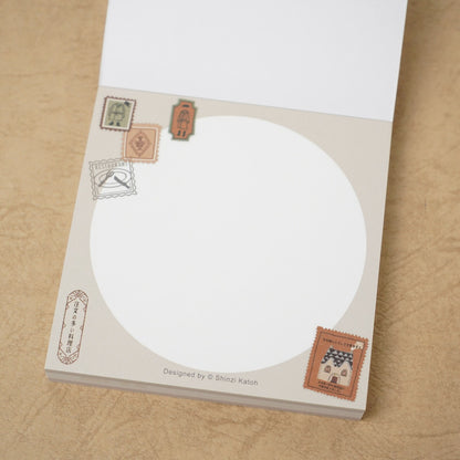 Kinose Kenji Miyazawa Series Notepad