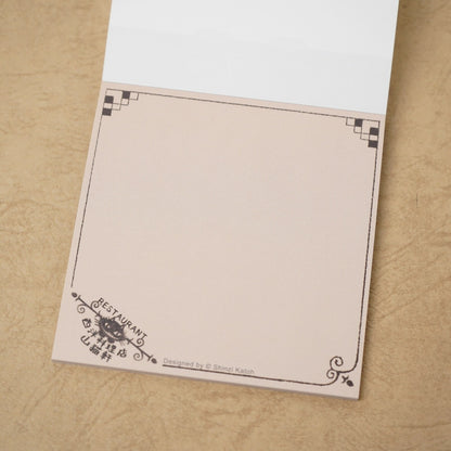 Kinose Kenji Miyazawa Series Notepad