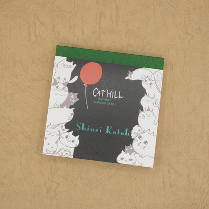 Kinose Cathill Series Notepad