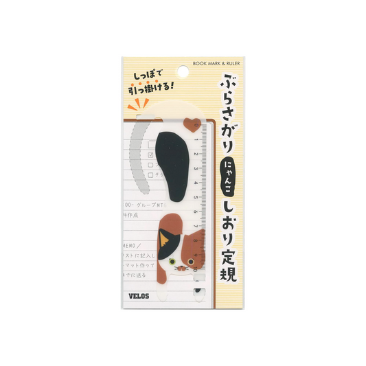 Velos Hanging Cat Bookmark