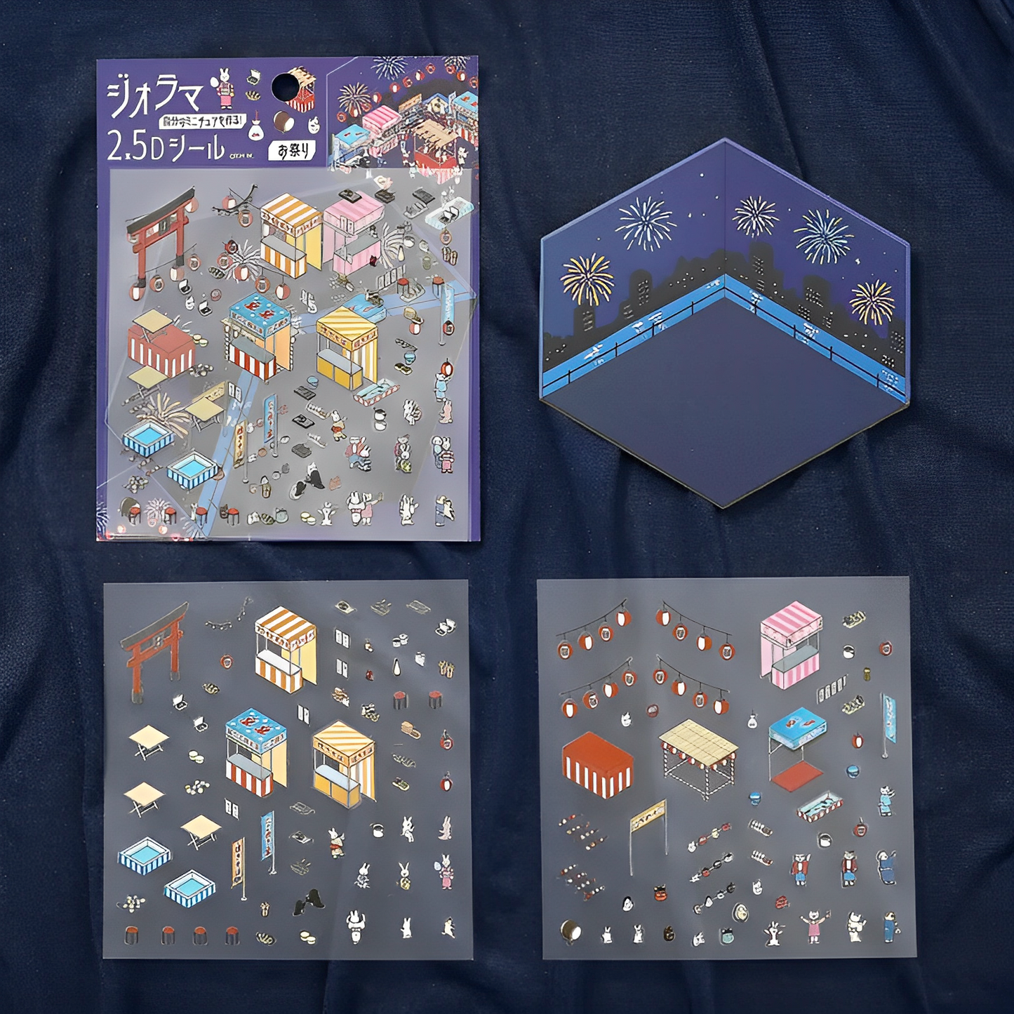 BGM 2.5D Scene Building Stickers