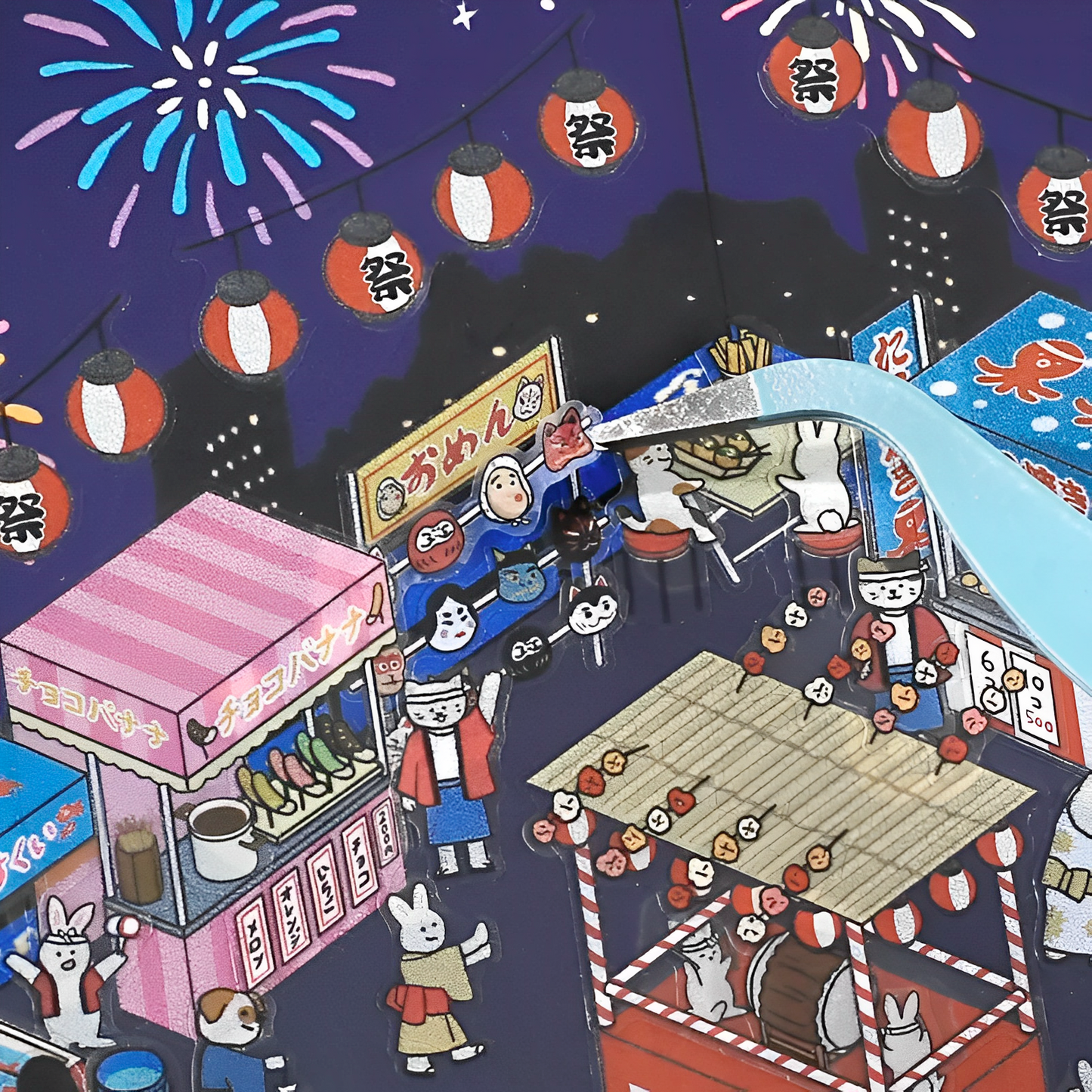 BGM 2.5D Scene Building Stickers