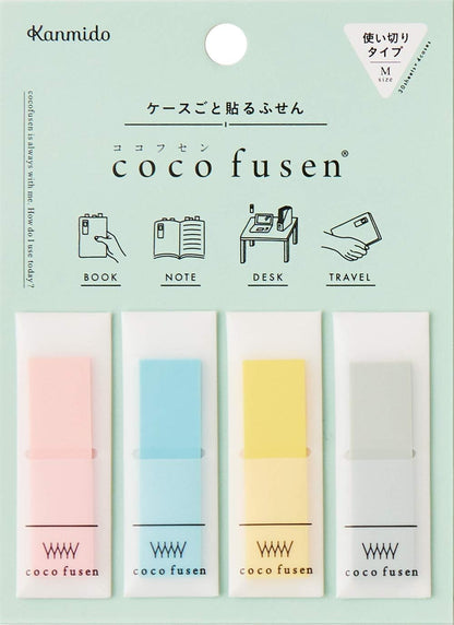 Kanmido Coco Fusen - 4 Cases - Light Tone
