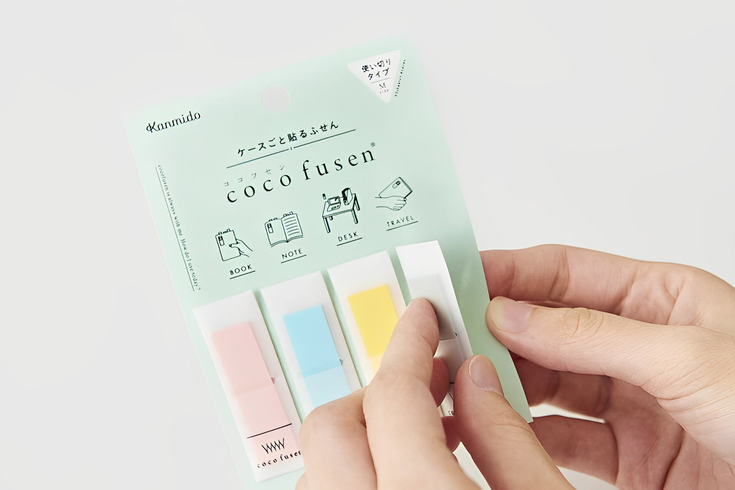 Kanmido Coco Fusen - 4 Cases - Light Tone