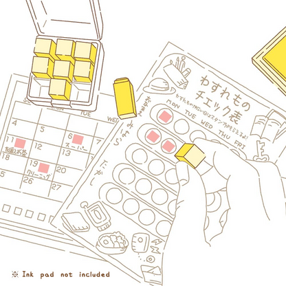 Beverly Chiikawa Journal Stamp Set