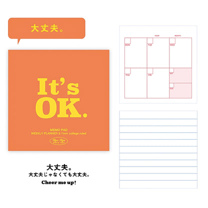 Ryuryu Cheer Me UP! Notepad