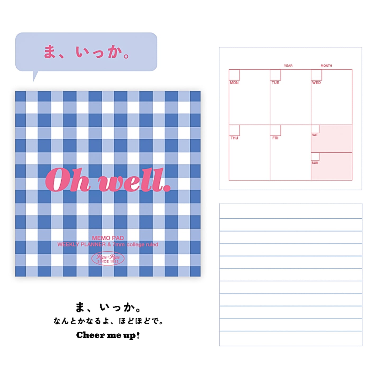 Ryuryu Cheer Me UP! Notepad