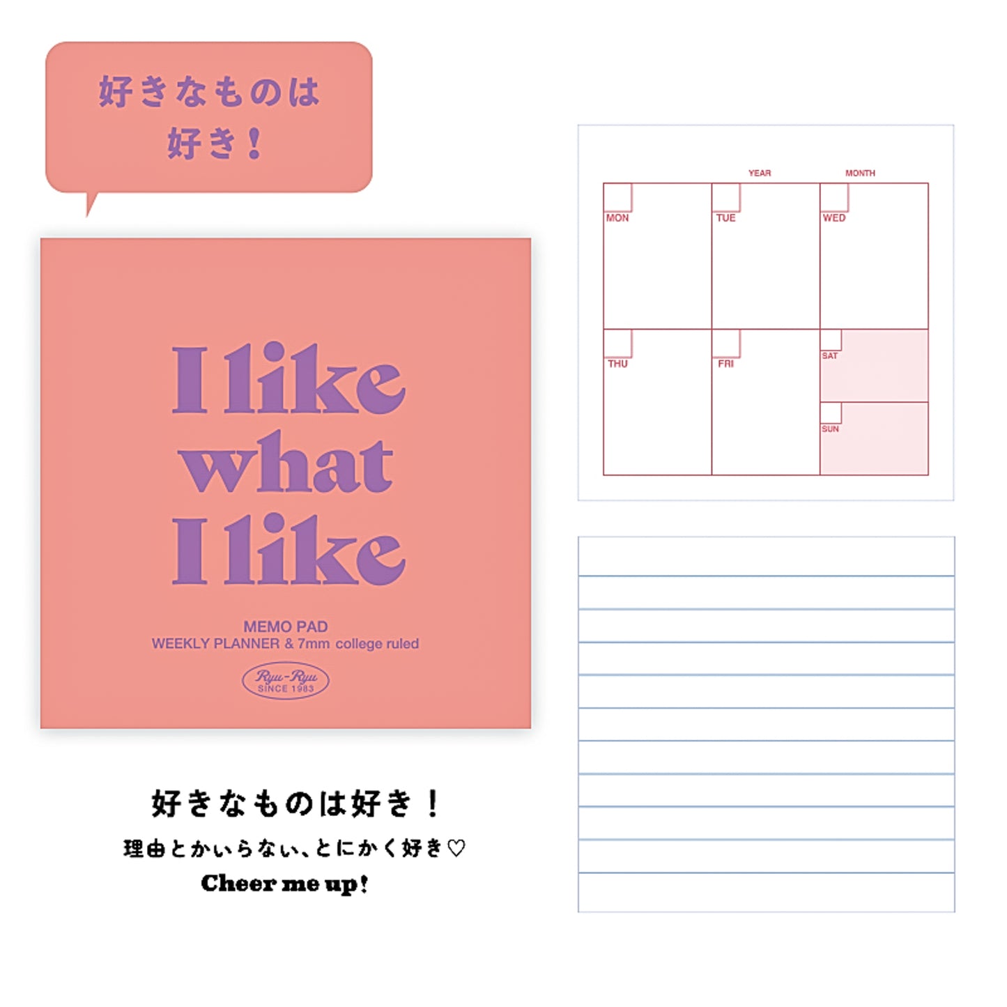 Ryuryu Cheer Me UP! Notepad