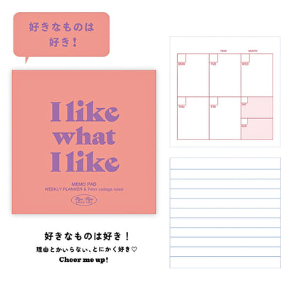 Ryuryu Cheer Me UP! Notepad