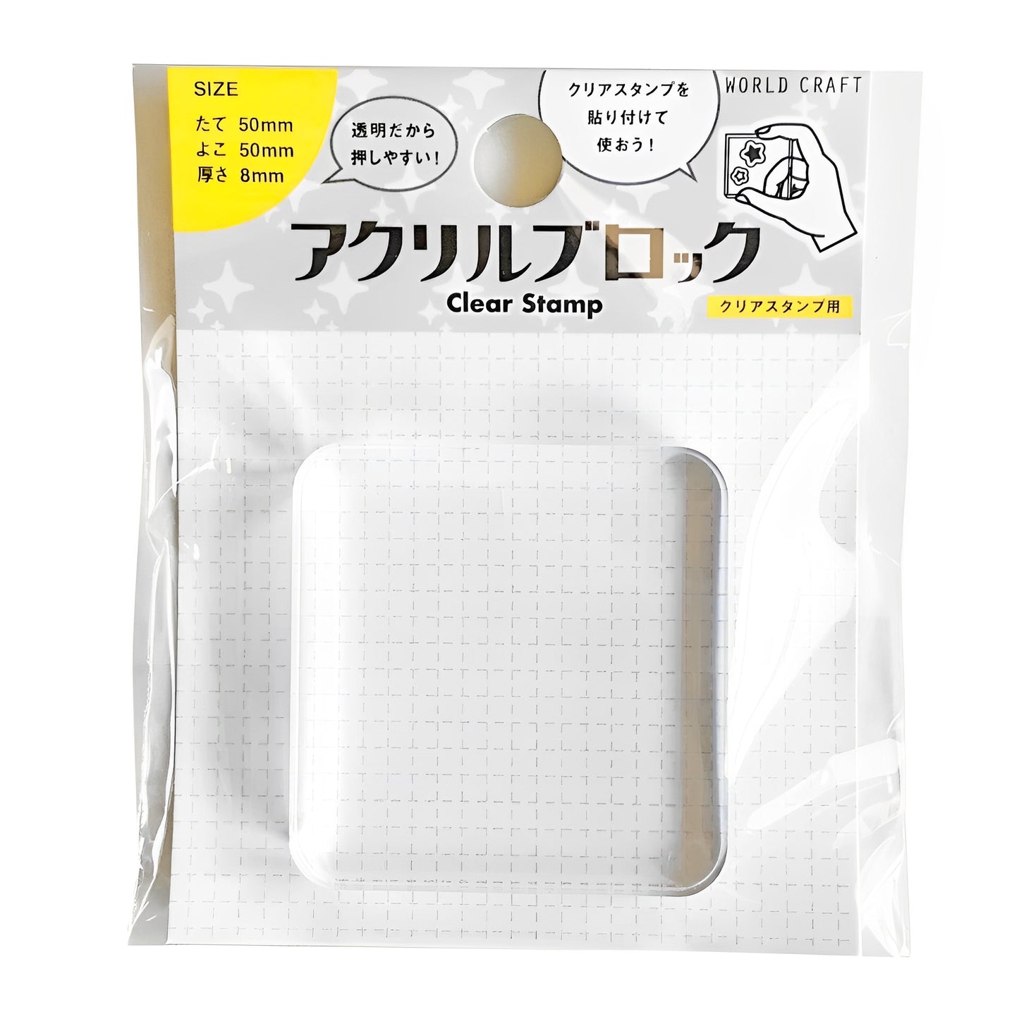 World Craft Acrylic Stamp Block