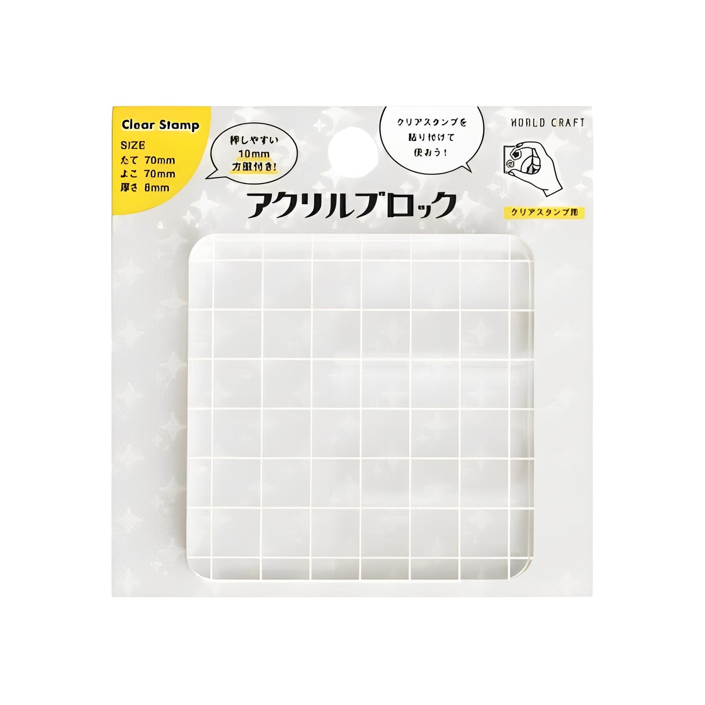 World Craft Acrylic Stamp Block