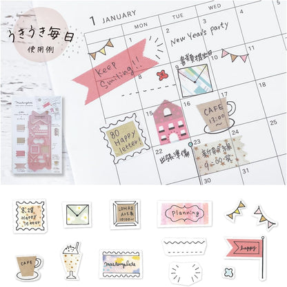 Kutsuwa Mastemplate Tape Cutter and Template Ruler