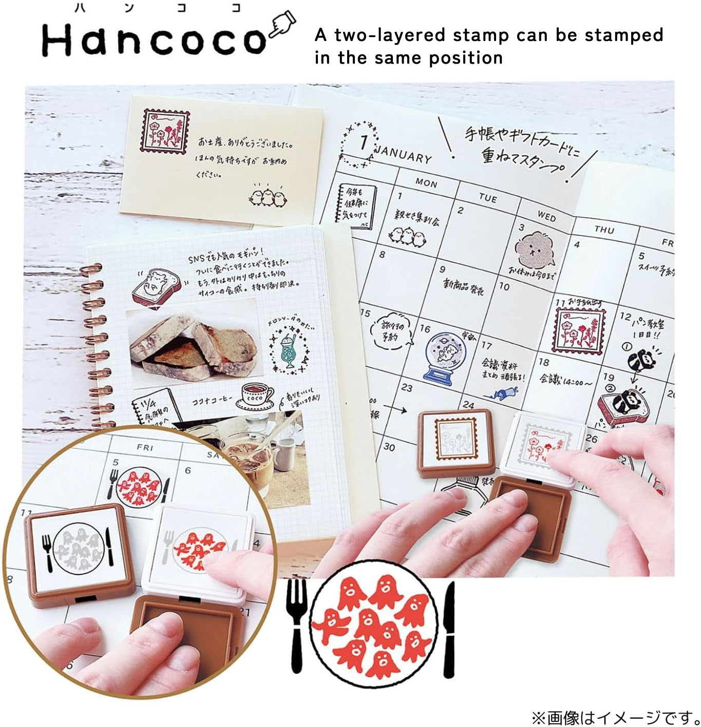 Kutsuwa Hancoco Two-layered Stamp - Square