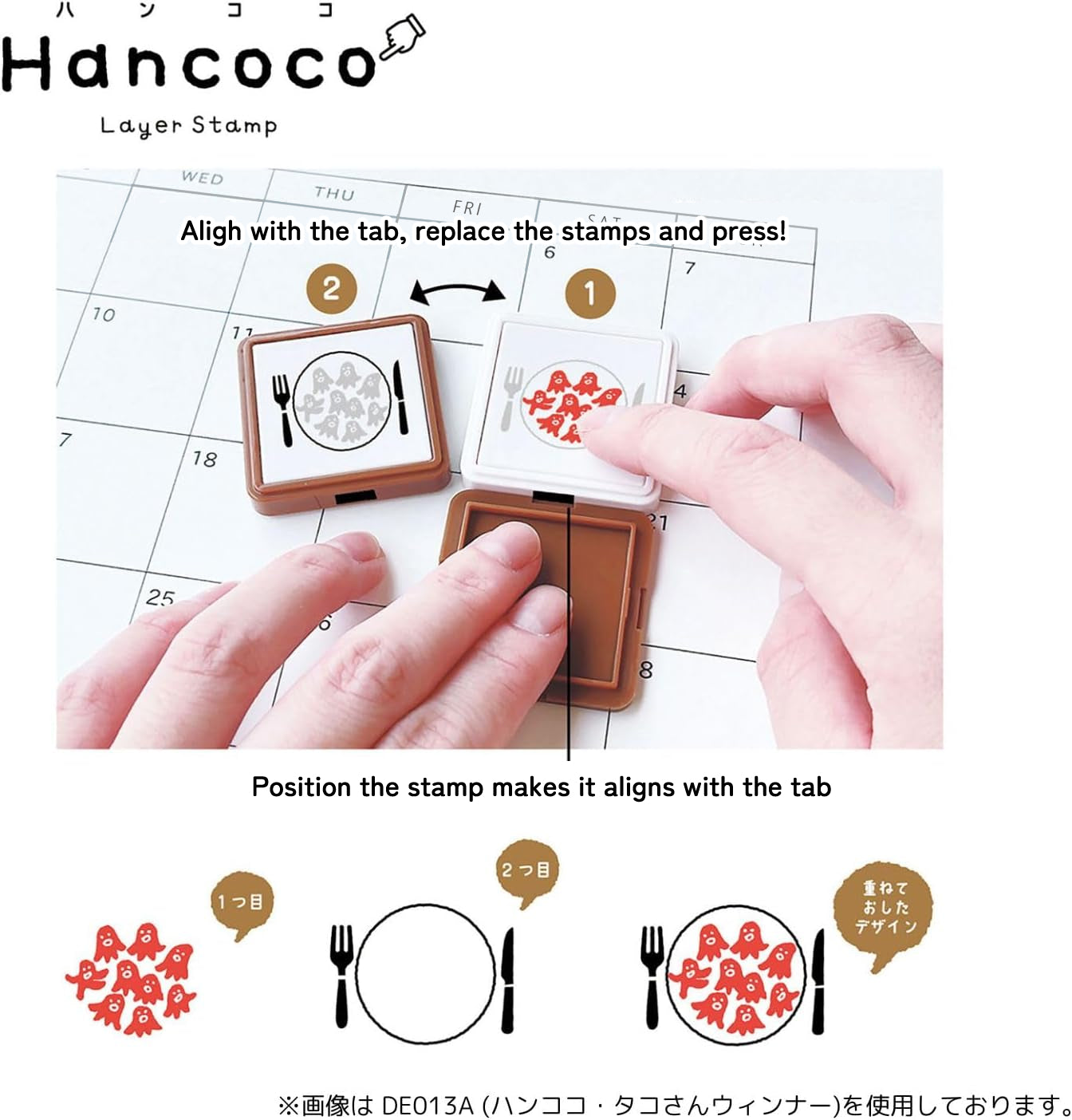 Kutsuwa Hancoco Two-layered Stamp - Square