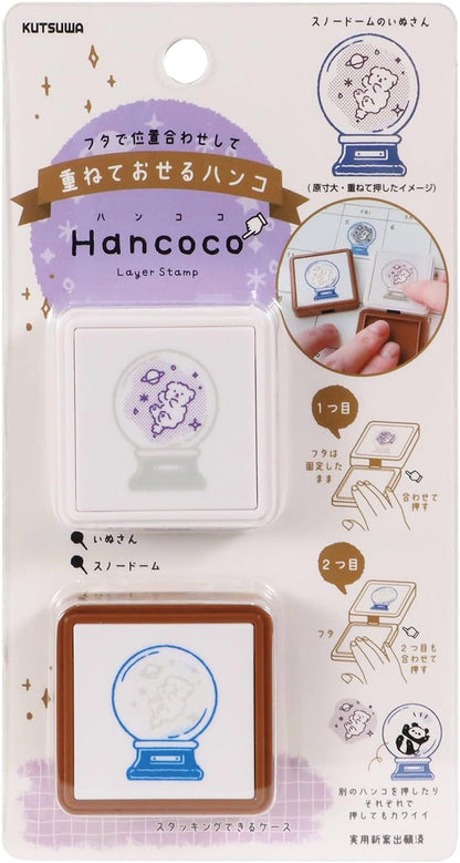 Kutsuwa Hancoco Two-layered Stamp - Square