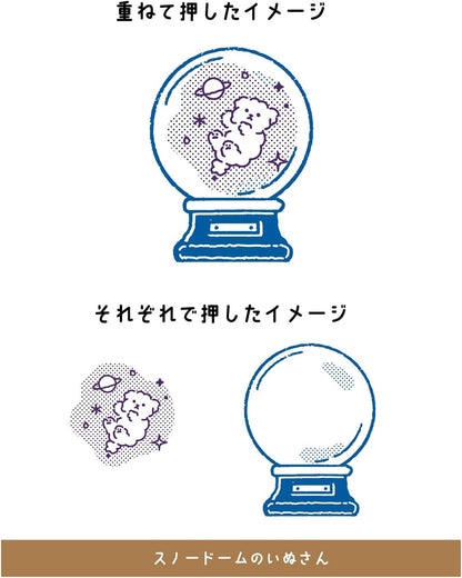 Kutsuwa Hancoco Two-layered Stamp - Square