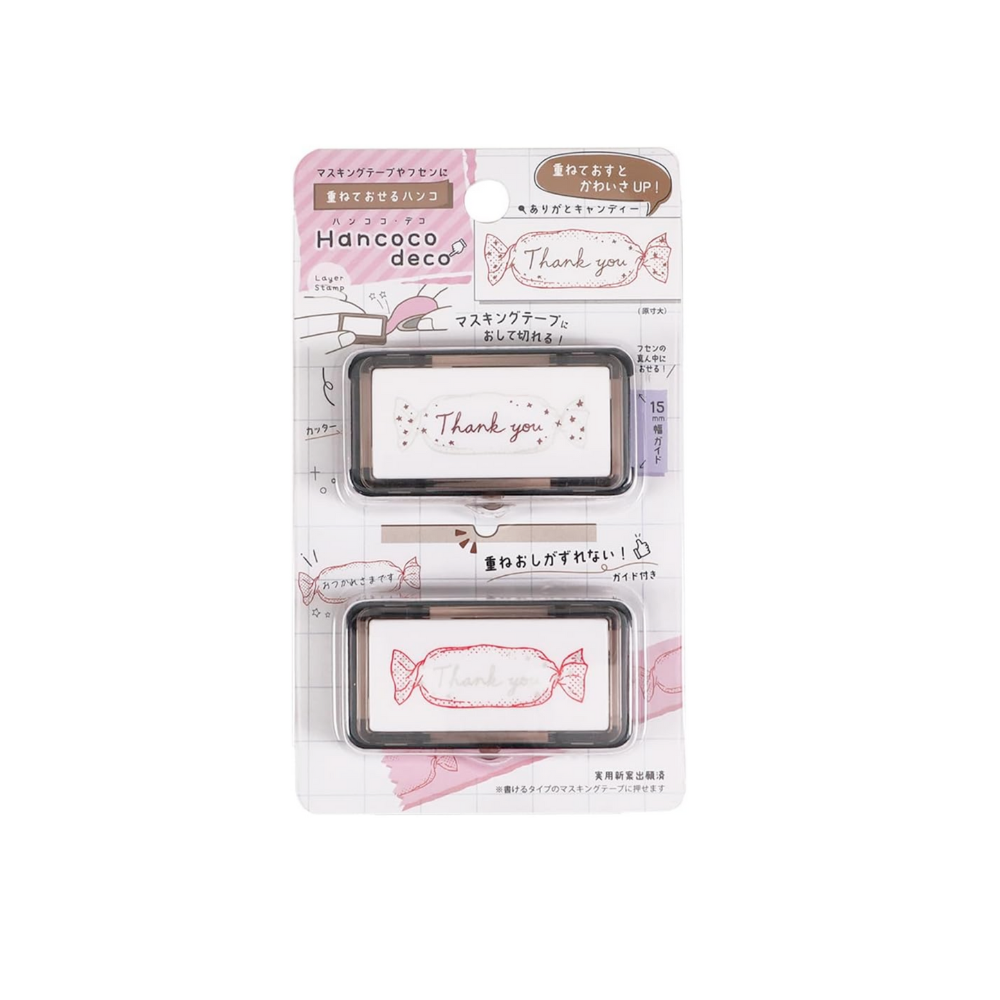 Kutsuwa Hancoco Two-layered Stamp - Long