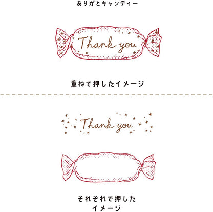 Kutsuwa Hancoco Two-layered Stamp - Long