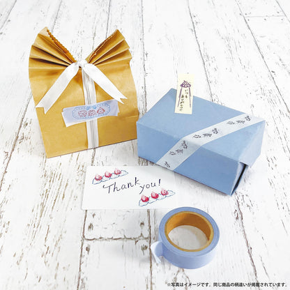 Kutsuwa Hancoco Two-layered Stamp - Long