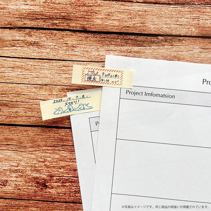 Kutsuwa Hancoco Two-layered Stamp - Long