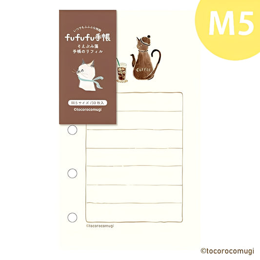 Furukawashiko M5 5-Holes Loose Leaf Paper