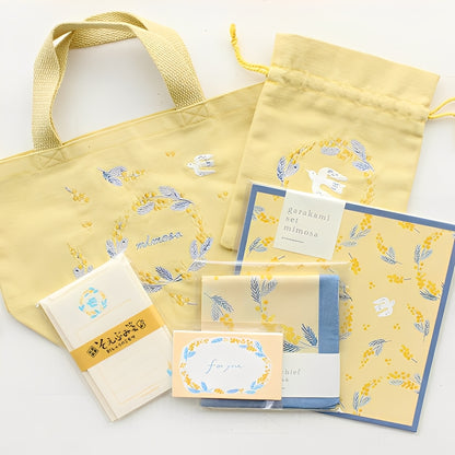 Furukawashiko Embroidery Mimosa Stationery Set
