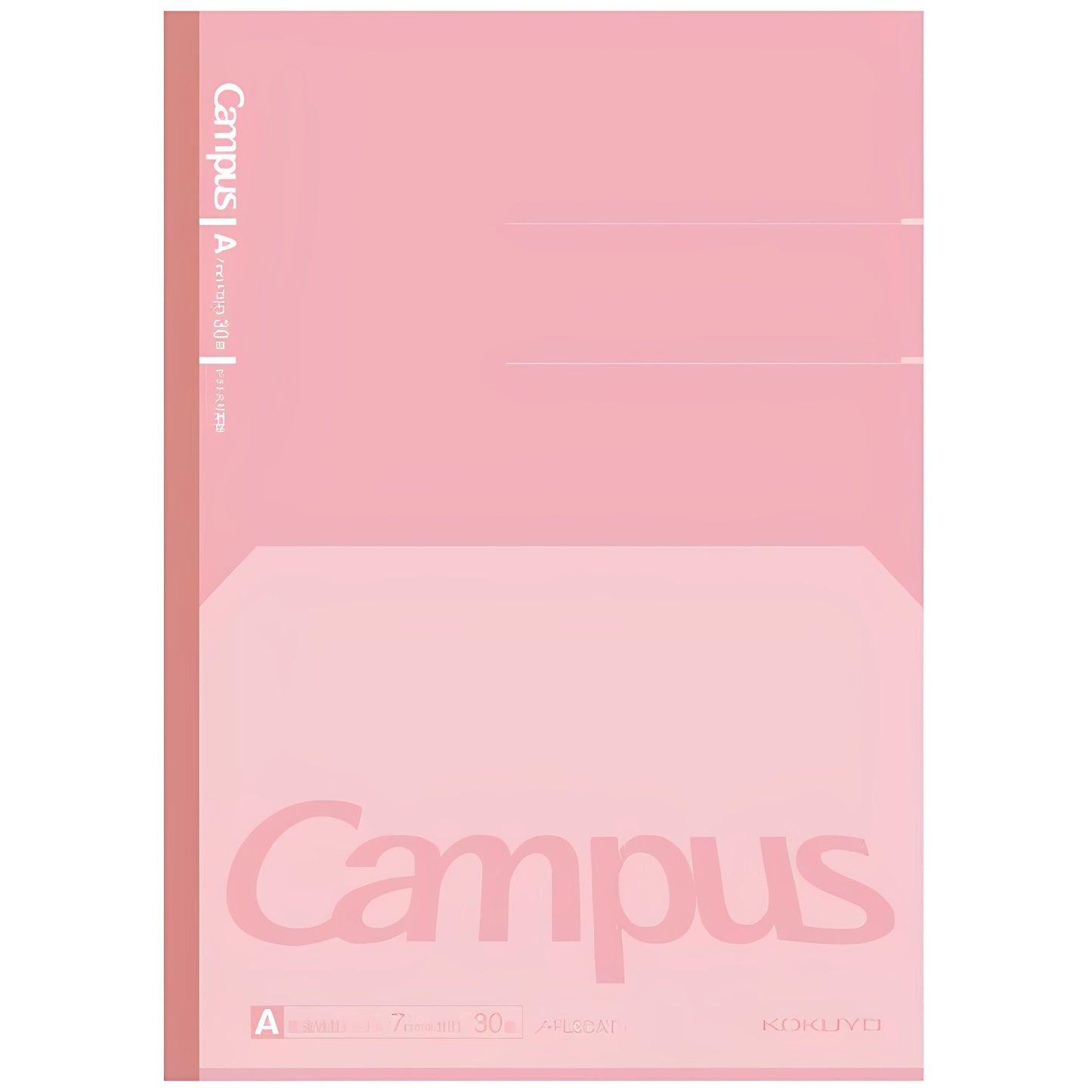Kokuyo Campus Flat Pleasant Notebook - B5