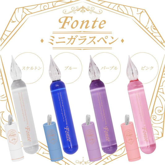 Fonte Mini Fountain Pen