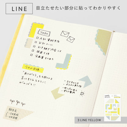 Iroha Comfy Stickers