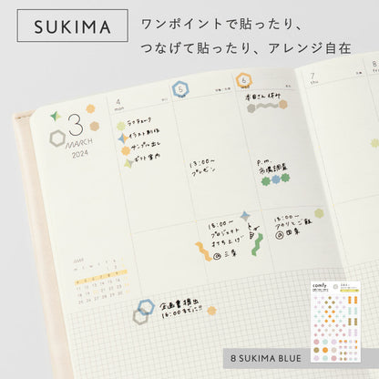 Iroha Comfy Stickers