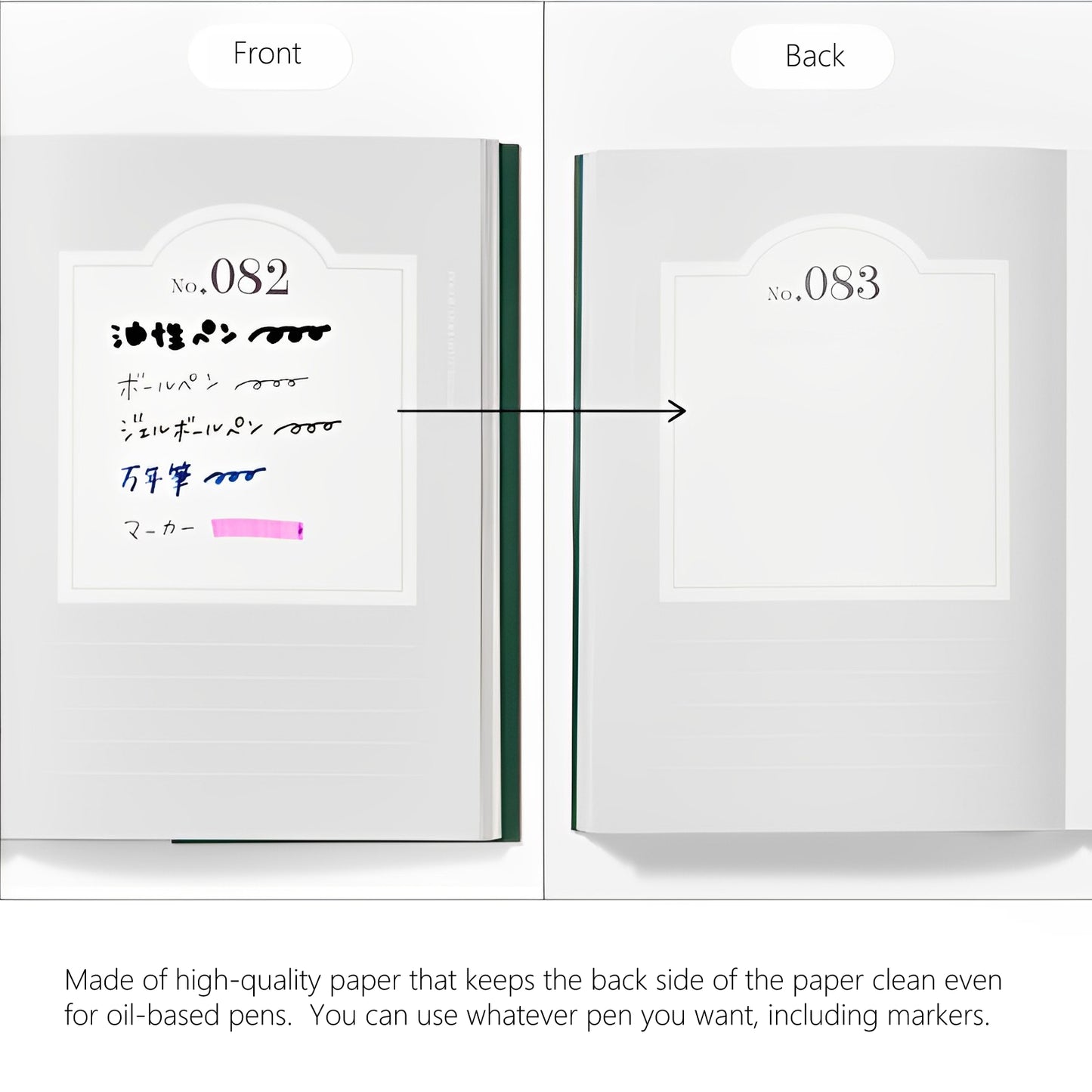 Iroha Words Make Me Notebook