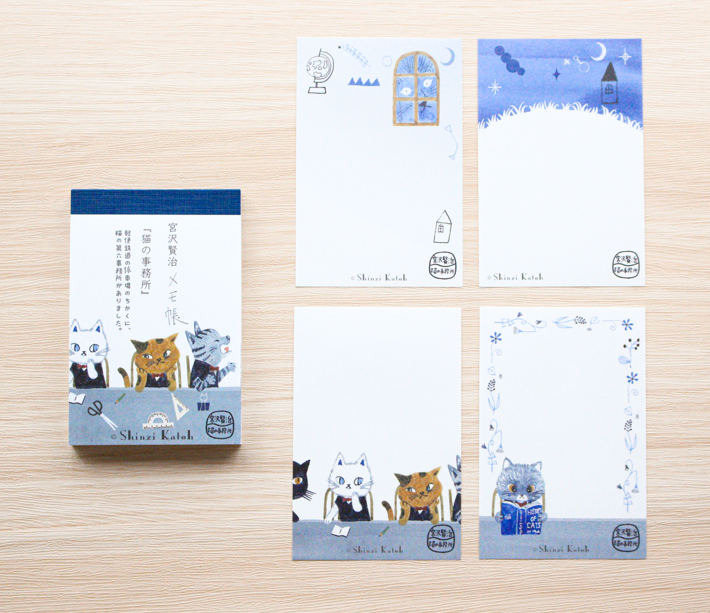 Kinose Kenji Miyazawa Series Cat Office Notepad