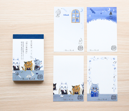 Kinose Kenji Miyazawa Series Cat Office Notepad