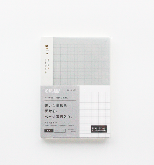 Isshoni A6 Notebook
