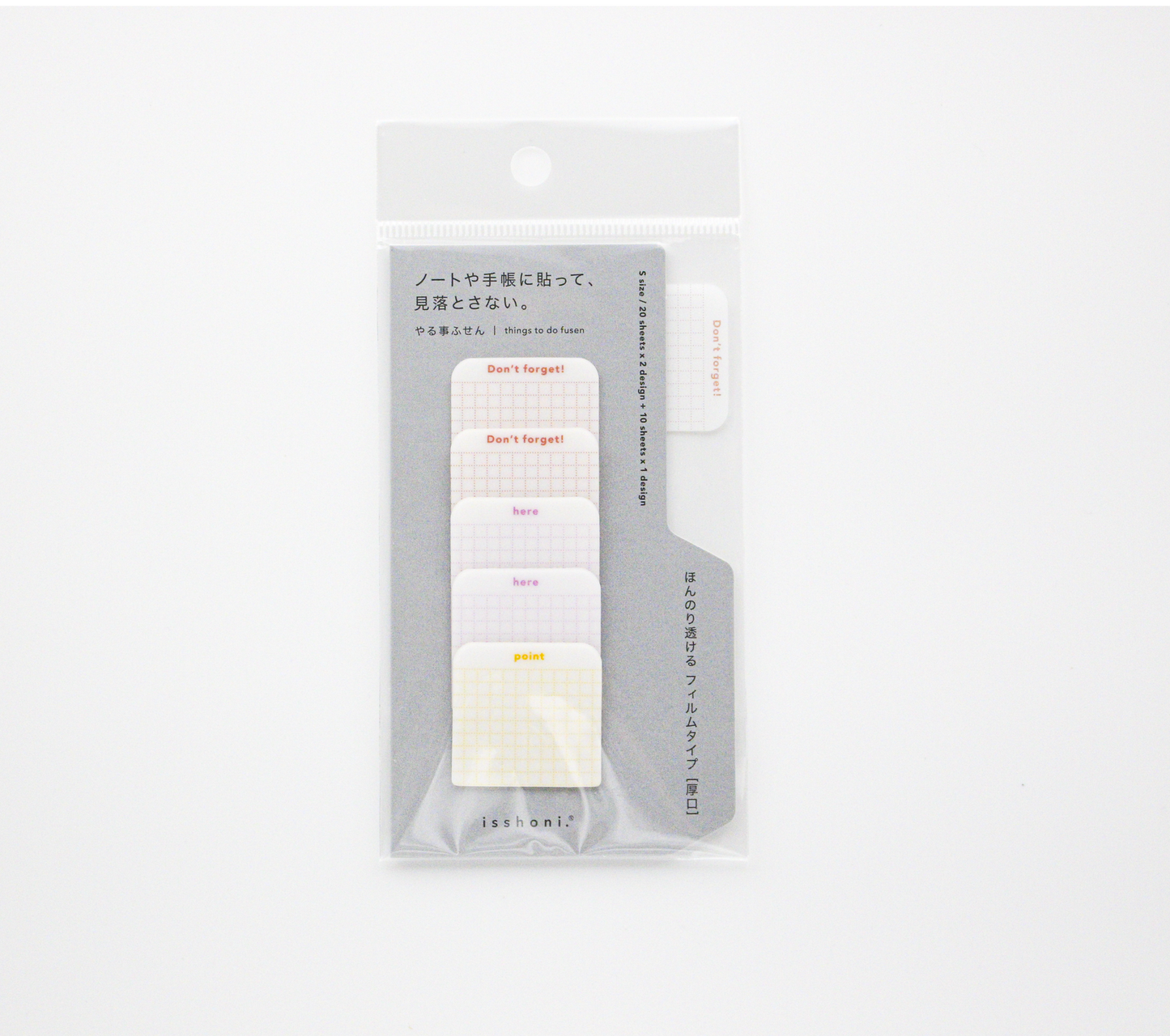 Isshoni Transparent Multi-Purpose Sticky Notes