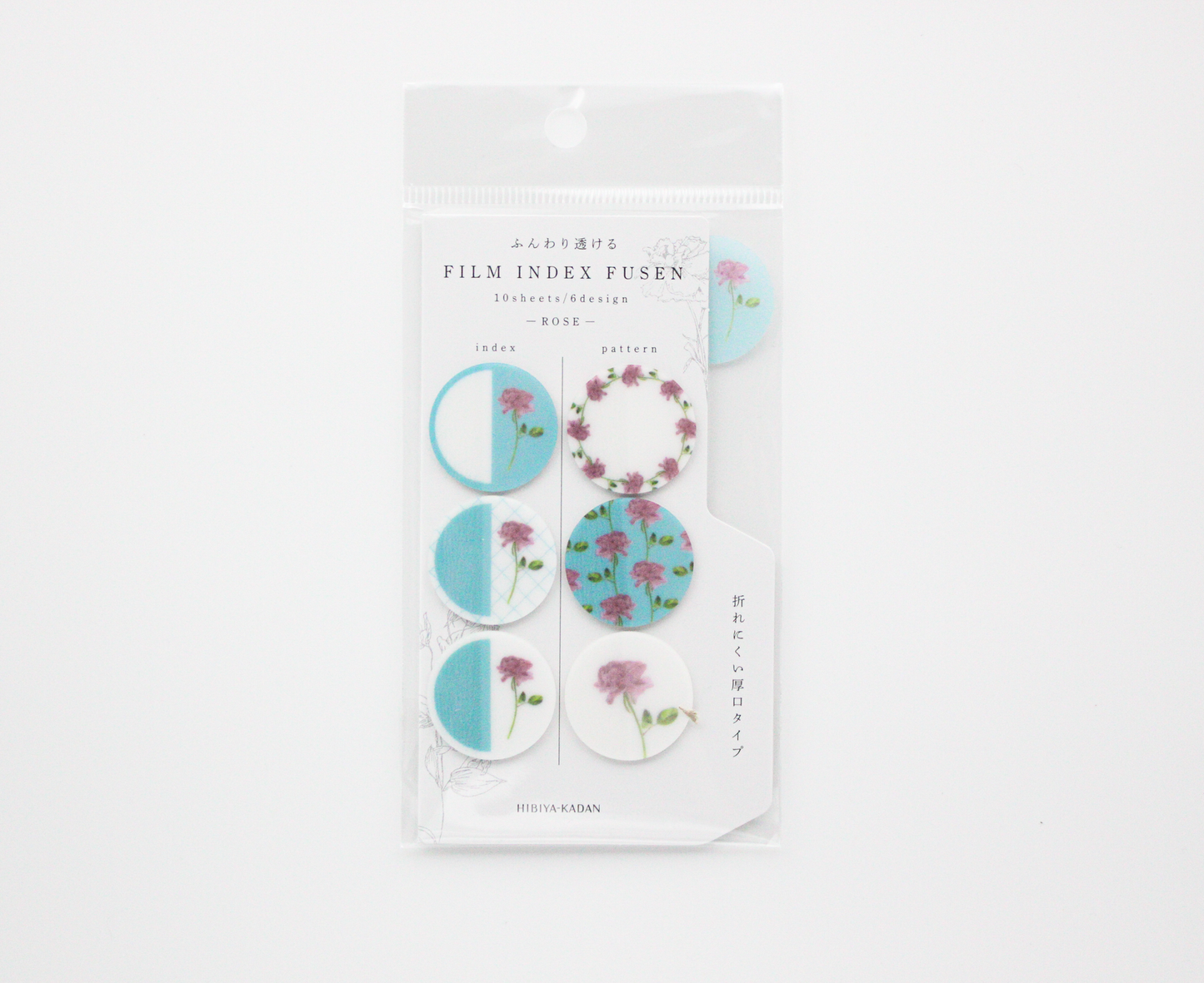 Isshoni Transparent Multi-Purpose Sticky Notes