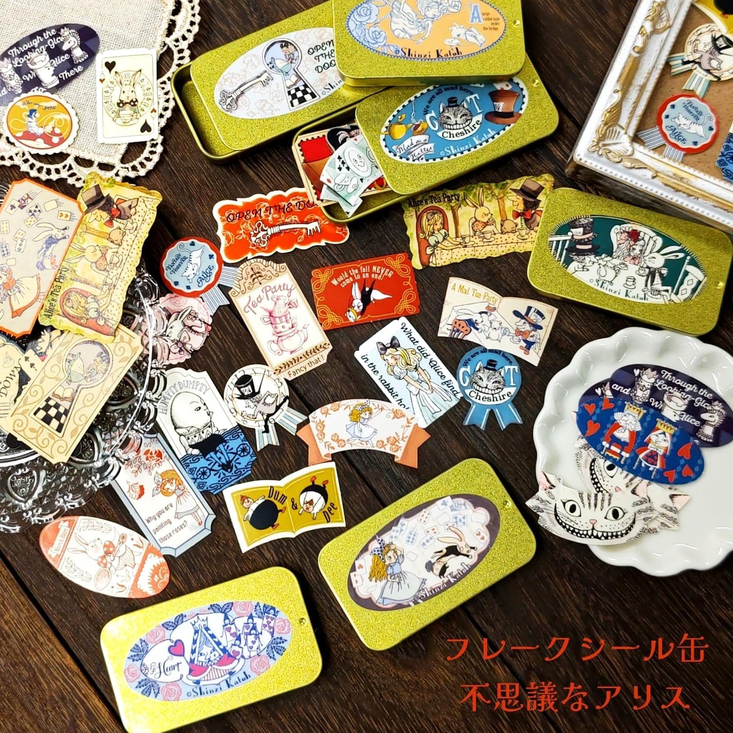 Sealdo Alice in Wonderland Flake Stickers Tin