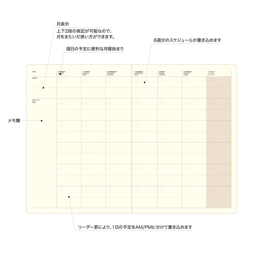Laconic Style Notebook