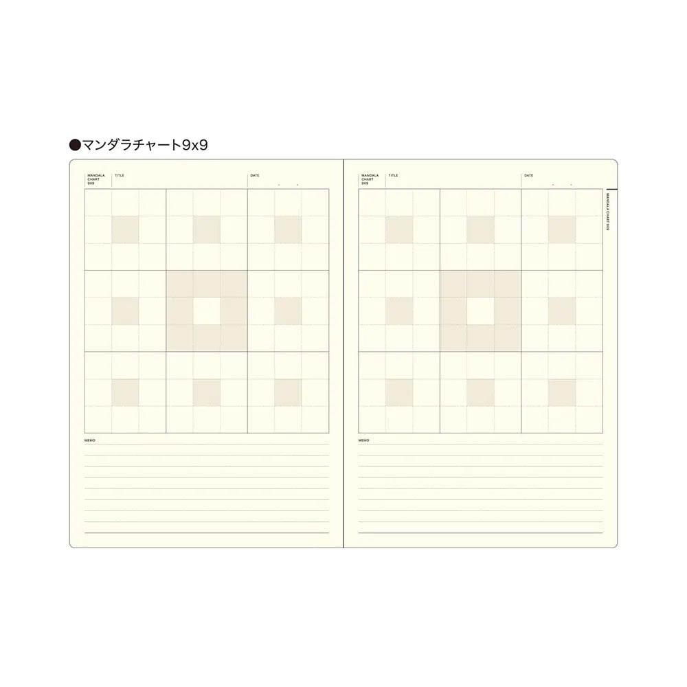 Laconic Style Notebook