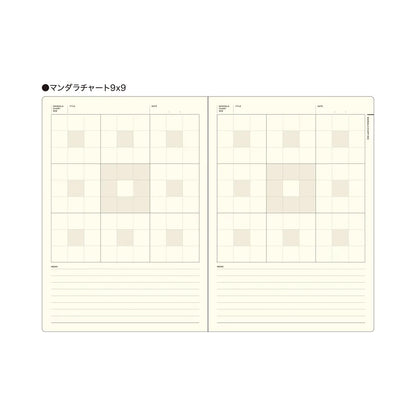 Laconic Style Notebook