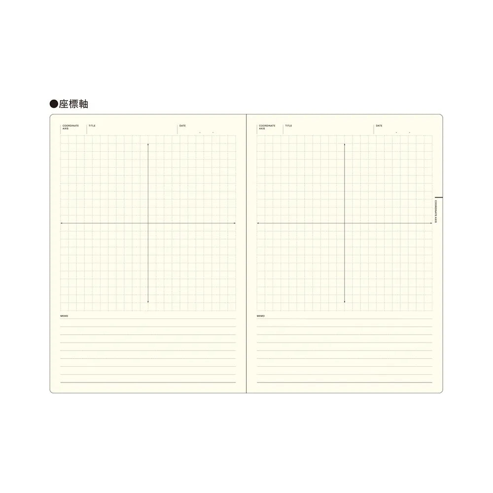 Laconic Style Notebook