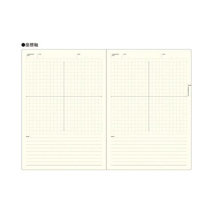 Laconic Style Notebook