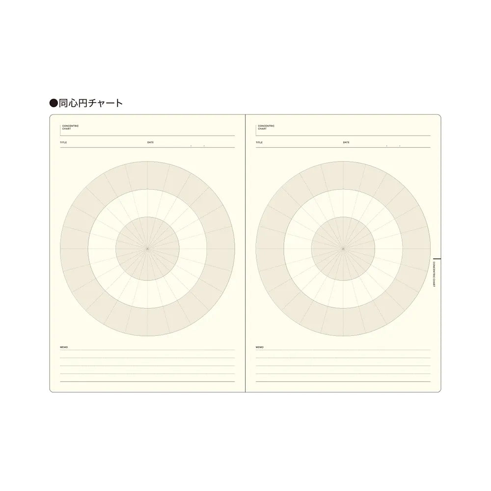 Laconic Style Notebook