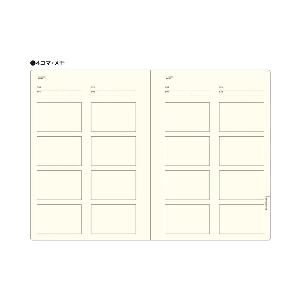 Laconic Style Notebook