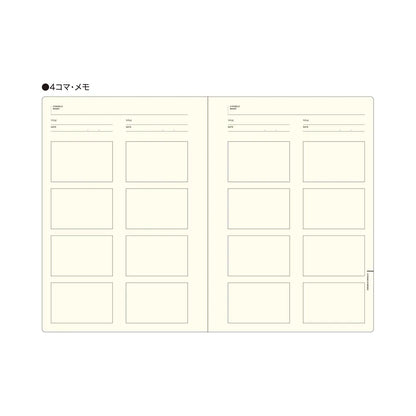 Laconic Style Notebook
