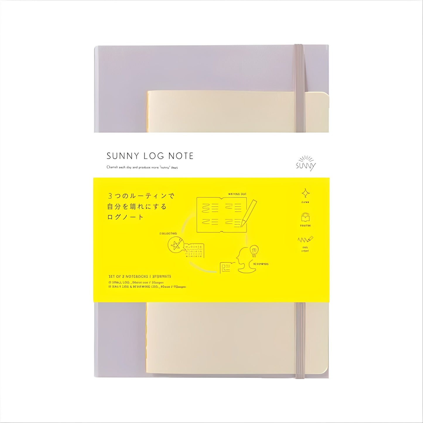 Iroha Sunny Log Note - A5