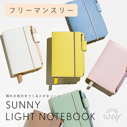 Iroha Sunny Light  Notebook - A6