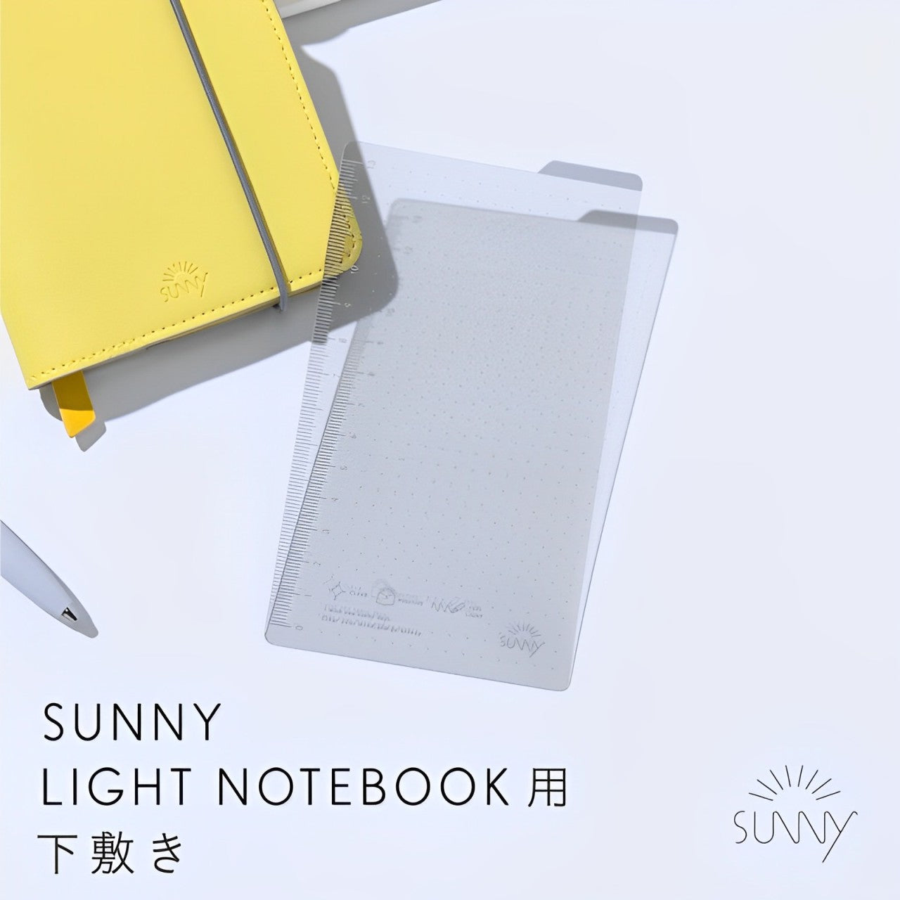 Iroha Sunny Notebook Ruler